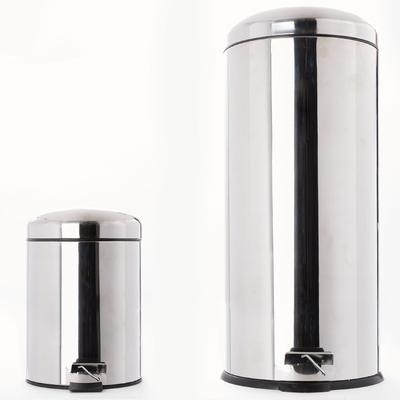 Step Trash Cans, Set of 2 by BrylaneHome in Stainless Steel Trashcan