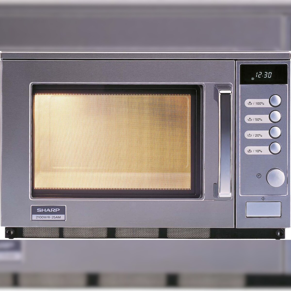 Sharp Vestel DE Gastro-Mikrowelle 20L 2100W R25AM Image