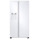 Samsung 27.4 cu. ft. Side by Side Refrigerator in White