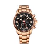 Stuhrling Men's Rose Gold Stainless Steel Bracelet Watch 40mm - Dusty Rose screenshot. Watches directory of Jewelry.
