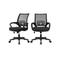 Yaheetech - 2x Bürostuhl ergonomischer Drehstuhl mit Netzrücken Bürodrehstuhl Office Chair
