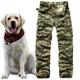 Jessie Kidden Men's Combat Camo Cargo Trousers Camouflage Army Military Tactical Work Pants #7533 Water Camo-30