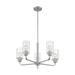 Nuvo Lighting Sommerset 24 Inch 5 Light Chandelier - 60/7175