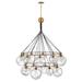 Hinkley Lighting Lisa McDennon Skye 53 Inch 18 Light Chandelier - 30308HBR