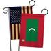 Breeze Decor Maldives Impressions Decorative 2-Sided Polyester 19 x 13 in. 2 Piece Garden Flag Set in Green/Red | 18.5 H x 13 W in | Wayfair