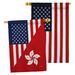 Breeze Decor American Hong Kong Friendship - Impressions Decorative American Embroidery 2-Sided 40 x 40 in. House Flag in Gray/Red | Wayfair