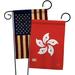 Breeze Decor Hong Kong Impressions Decorative 2-Sided Polyester 19 x 13 in. 2 Piece Garden Flag Set in Black/Brown/Red | 18.5 H x 13 W in | Wayfair