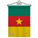 Breeze Decor Impressions Decorative 2-Sided Polyester 19 x 13 in. Garden Flag in Green/Red/Yellow | 18.5 H x 13 W x 1 D in | Wayfair