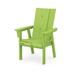 POLYWOOD® Modern Curveback Adirondack Dining Chair Plastic/Resin in Green | 40.38 H x 28.25 W x 28.38 D in | Outdoor Dining | Wayfair ADD620LI