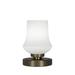 Latitude Run® Luna 1-Light Table Lamp Glass/Metal in White/Yellow | 8 H x 5.5 W x 5.5 D in | Wayfair E6A70FDC2547465498BEE4873B73CC90