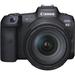 Canon EOS R5 Mirrorless Camera with 24-105mm f/4 Lens 4147C013