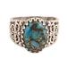 Sky Gold,'Swirl Pattern Composite Turquoise Cocktail Ring from India'