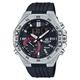 Casio Edifice Full-Time Smartphone Link Chronograph Watch ECB10P-1A