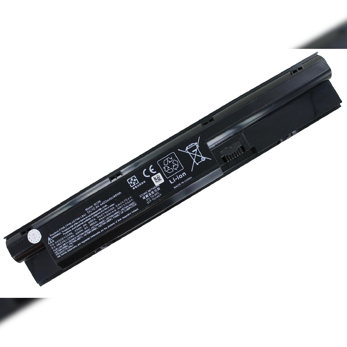 AGI Akku kompatibel mit HP 708457-001 Image