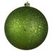 Vickerman 660881 - 6" Juniper Sequin Ball Drilled Christmas Christmas Tree Ornament (4 Pack) (N591534DQ)