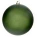 Vickerman 661031 - 10" Juniper Candy Ball Drilled Christmas Christmas Tree Ornament (N592534DCV)