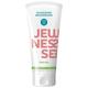 HILDEGARD BRAUKMANN - JEUNESSE Peeling Gesichtspeeling 100 ml