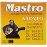 Mastro Greek Laouto 8 Strings SP