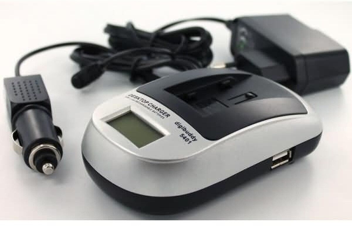 AGI Ladegerät kompatibel mit JVC EVERIO GZ-E15 Image