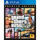 Grand Theft Auto V: Premium Edition PS4 [