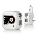 Philadelphia Flyers USB Charger