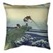 World Menagerie Kajikazawa in Kai Province Floor Pillow Polyester/Polyfill/Synthetic in Green/Blue | 26 H x 26 W in | Wayfair