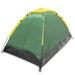 Emergency Zone Ultralight 2 Person Tent Fiberglass in Green | 42 H x 74 W x 47 D in | Wayfair 1405