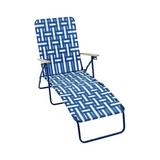 Arlmont & Co. Samson Foldable Patio Chair, Steel in Blue/Brown/Gray | 30 H x 25 W x 64 D in | Wayfair A6D9D8A5CBFD486BB0FCBD87B92BD090