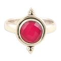 Pink Summer Moon,'Faceted Pink Chalcedony Sterling Silver Cocktail Ring'