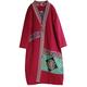 LZJN Women's Long Thick Ethnic Embroidered Winter Warm Cotton Padded Parka Coat (Dark Red, One Size)