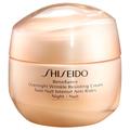 Shiseido - BENEFIANCE Soin nuit Intensif Anti-rides 50 ml