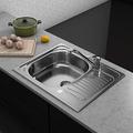 Ava 1B Inset Stainless Steel Reversible� Kitchen Sink 620 x 500