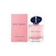 Giorgio Armani My Way Eau de Parfum For Women, 30 ml