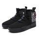 Fushiton Mens Fashion Hi-top Trainer Walking Runing Sneaker Casual Shoes Jogging Athletic Shoes, Black, 9 UK