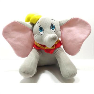 Disney Toys | Disney Dumbo 12" Tall Plush Toy 2061e2m | Color: Gray/Red | Size: 12" Tall