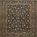 Blue/Brown 96 x 0.35 in Indoor Area Rug - Charlton Home® Raife Floral Green/Blue/Brown Area Rug Polyester/Wool | 96 W x 0.35 D in | Wayfair