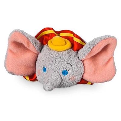 Disney Toys | Disney Dumbo Tsum Tsum - Rare | Color: Gray/Pink | Size: Os