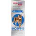 Plus Topical Solution for Cats Greater Than 6.2-13.8 lbs, 2 Month Supply, .89 ML