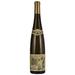 Albert Boxler Riesling Grand Cru Brand Kirchberg 2017 White Wine - France