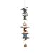 Cohasset Gifts & Garden Beach Letters Cohasset Bell Wind Chime Wood in Brown | 36 H x 8 W x 8 D in | Wayfair 590L