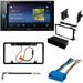 KIT2402 Bundle with Pioneer Multimedia DVD Car Stereo and Installation Kit - for 1996-1999 Oldsmobile LSS / Bluetooth Touchscreen Backup Camera Double Din Dash Kit
