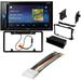 KIT2386 Bundle with Pioneer Multimedia DVD Car Stereo and Installation Kit - for 1998-2004 Isuzu Rodeo / Bluetooth Touchscreen Backup Camera Double Din in-Dash Mounting Kit