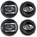 BOSS AUDIO P65.4C 6.5 4-Way 400W Car Audio Coaxial Speakers Stereo P654C