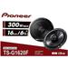 PIONEER 6.5-INCH 6-1/2 CAR AUDIO COAX 2-WAY SPEAKERS PAIR 500W MAX W/ TW-600 TW