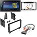 KIT2515 Bundle with Pioneer Multimedia DVD Car Stereo and Installation Kit - for 1995-2001 Ford Explorer / Bluetooth Touchscreen Backup Camera Double Din Dash Kit