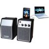 Innovative Technology Rock ITR-300 2.0 Speaker System