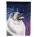 Starry Night Keeshond Garden Flag