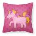 Carolines Treasures BB7408PW1818 Unicorn Watercolor Fabric Decorative Pillow 18H x18W multicolor