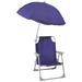 Beach BabyÂ® Premium Umbrella Chair