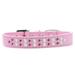 Mirage Pet Products613-05 LPK-18 Two Row Pearl & Pink Crystal Dog Collar Light Pink - Size 18